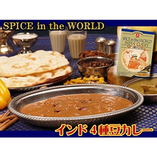 本格インドカレータイカレーお得な９種類18食お試しご当地カレーセット無添加レトルトカレー