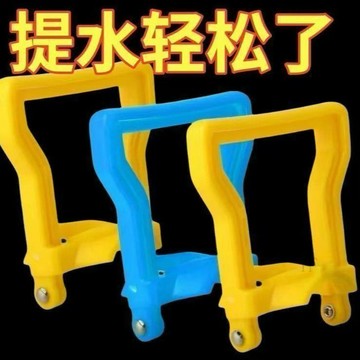 📌台灣熱賣🦋可開發票📮桶裝水搬運神器手提夾提水器加厚家用水桶手提濾水器居家搬運