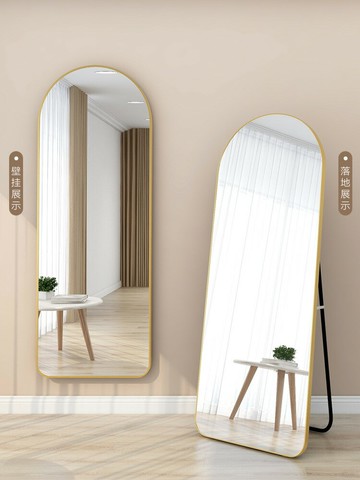 全身鏡臥室掛墻試衣鏡女生穿衣鏡家用立體ins風壁掛落地鏡可移動/全身鏡/穿衣鏡/試衣鏡/衣帽鏡/化妝鏡/大鏡子/鏡子