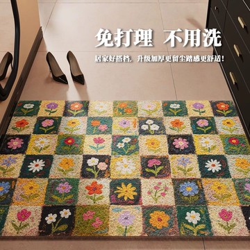 🌟臺灣出貨🌟花朵入戶耐髒免洗絲圈可剪裁進門口地毯現代簡約門口蹭土腳墊 地墊 浴室地墊 門口地墊 防滑地墊