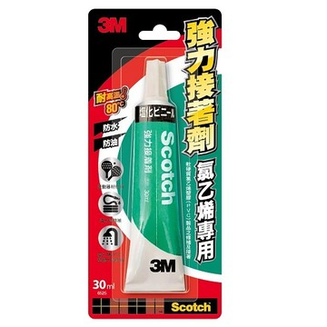 3M 6525 PVC用強力接著劑 30ml 好好逛文具小舖
