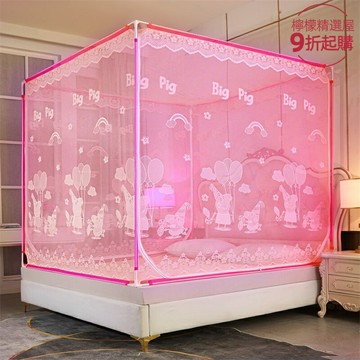 【全底防摔】蒙古包蚊帳 兒童蚊帳 嬰兒蚊帳 家用蚊帳 防摔透氣 坐床式設計 加密網紗 2024新款 母嬰家庭必備