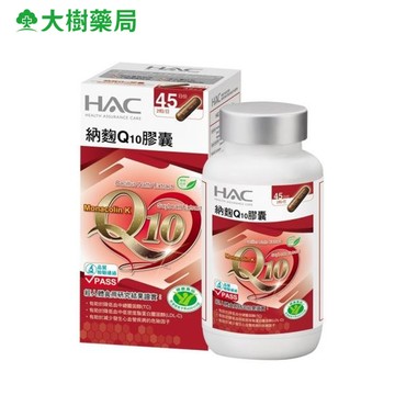 永信 HAC 納麴Q10膠囊 90粒入 大樹