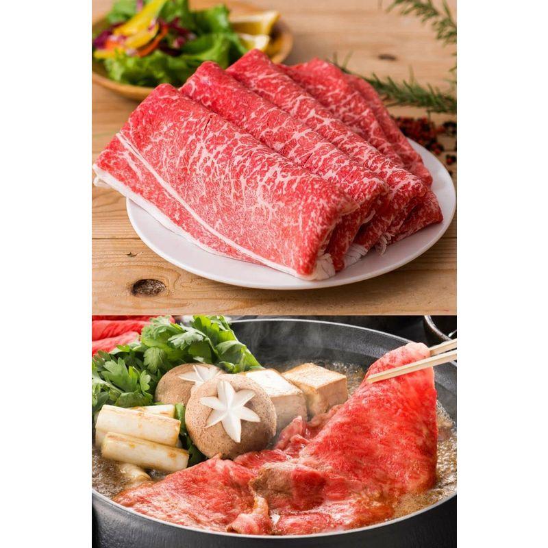 スターゼン お歳暮 牛肉 鹿児島県産 黒毛和牛 ももスライス 600g もも肉 ギフト 御歳暮 贈り物 プレゼント