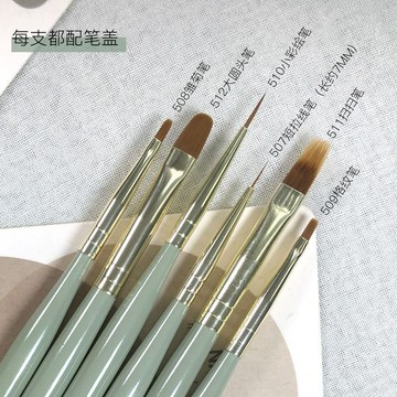 💗台灣出貨💗美甲筆刷套裝大圓頭平頭建構筆漸變掃掃筆初學者甲油膠拉線光療筆