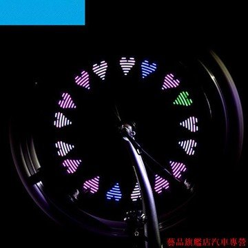 好康特惠🎲山地自行車氣嘴燈 腳踏車輪胎燈 汽車 機車 電動車 警示燈 單車風火輪燈 汽車配件 汽車裝飾品 氛圍燈