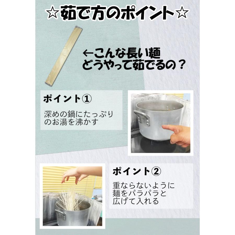 赤城食品 業務用長ひやむぎ110g×50入