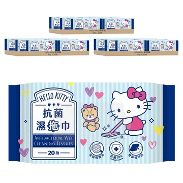 Hello Kitty 凱蒂貓 抗菌濕拖巾  18包  300 x 200mm