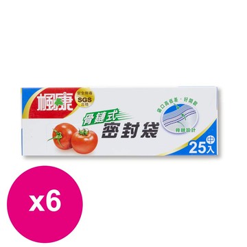 楓康骨鏈式夾鏈密封袋 中*6組（買一送一）_廠商直送
