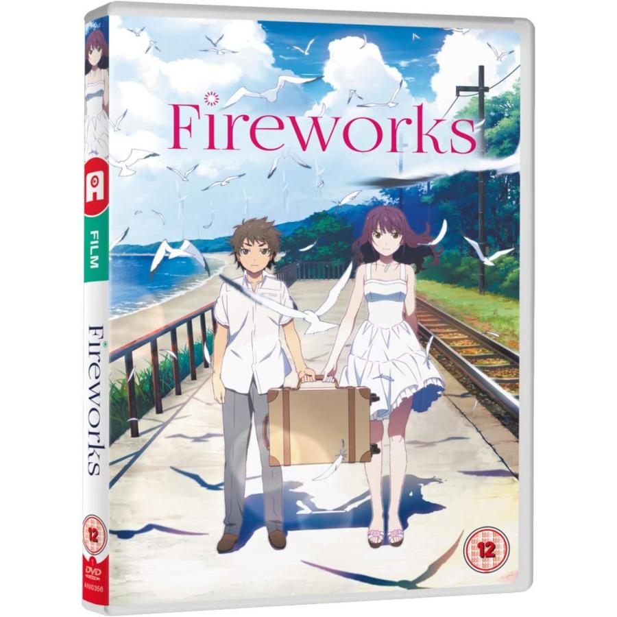 打ち上げ花火、下から見るか?横から見るか? DVD Fireworks アニメ 輸入版 | LINEショッピング