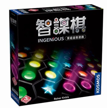 智謀棋 ingenious 繁體中文版 高雄龐奇桌遊 正版桌遊專賣 栢龍