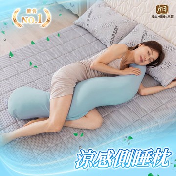 【日本旭川】AIRFit氧活力防貓抓多功能涼感側睡枕-菁柔綠_廠商直送