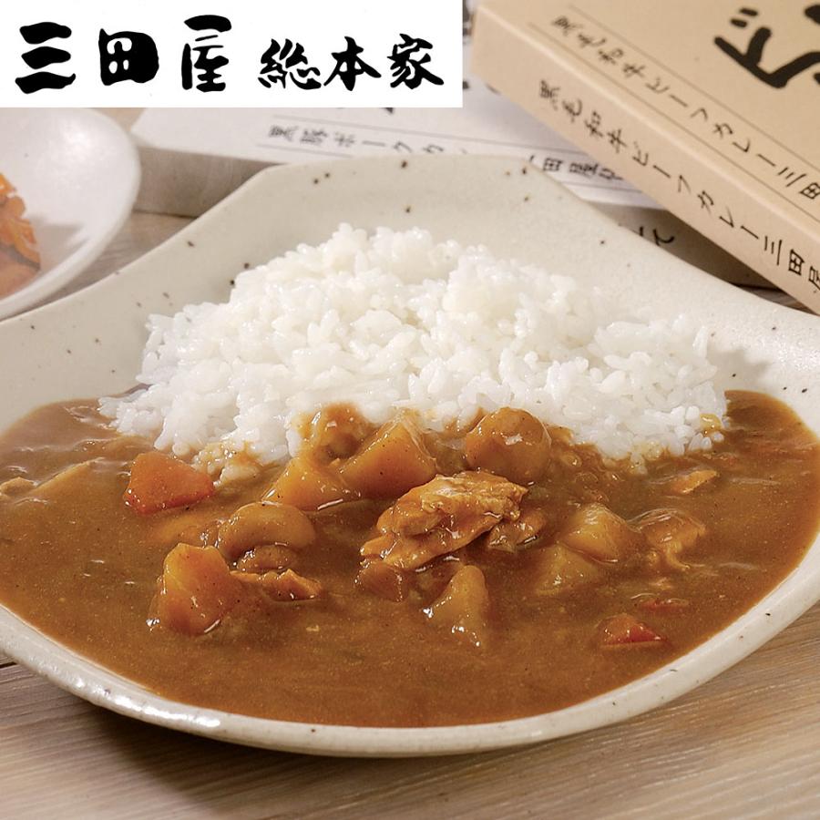 三田屋総本家　カレー詰合せ（ギフト） D 離島は配送不可