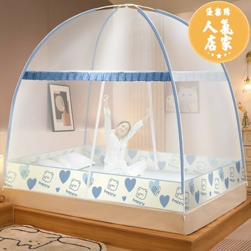 蚊帳 家用拉鏈式免安裝蒙古包蚊帳2025新款兒童防摔可折疊1.5m單人床家用臥室加密