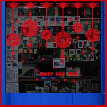 JB Design - 時尚壁貼-新年款-福氣到吊飾SK9159 (60cm*90cm)