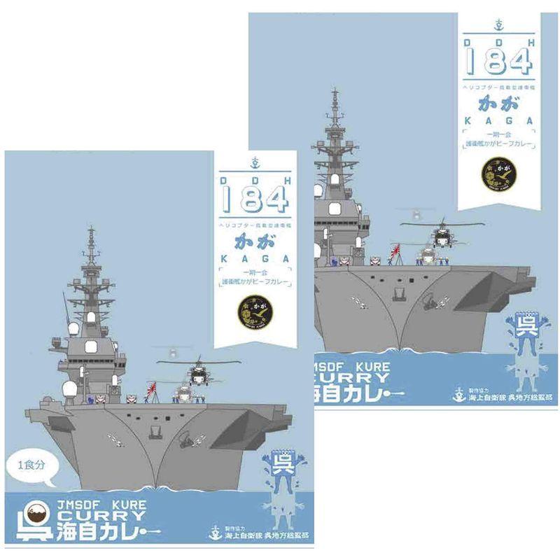 呉海自カレー護衛艦「かが」ビーフカレー (2食（180g×2食）)