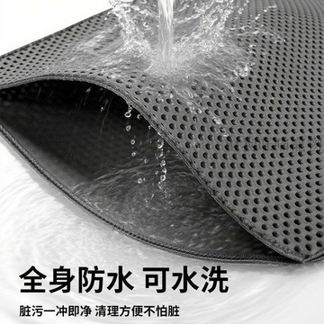💕在臺出貨🔥雙層加厚EVA抓不爛可水洗貓抓板防砂防漏超大號貓砂墊防帶出防濺