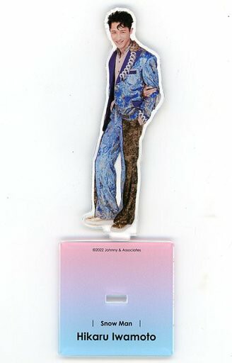 [附襯紙]岩本照(Snow Man)壓剋力立牌JohnnysAxa Fest