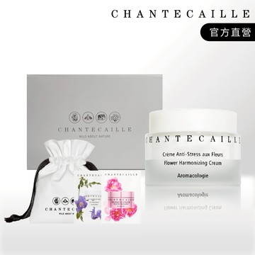 【香緹卡】花妍調理保濕霜禮物組『LINE禮物獨家』