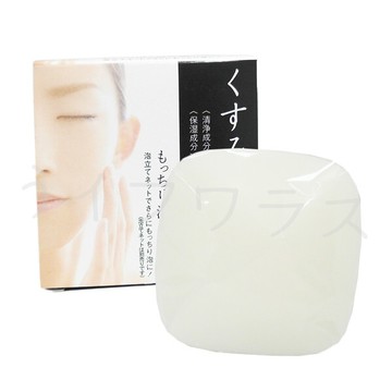 一品川流火山灰溫和去角質皂/馬油肥皂