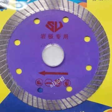 購滿199出貨 105瓷磚切割片 110切瓷王陶瓷玻化磚專用 114金剛石石材花崗石鋸片 【可開發票】