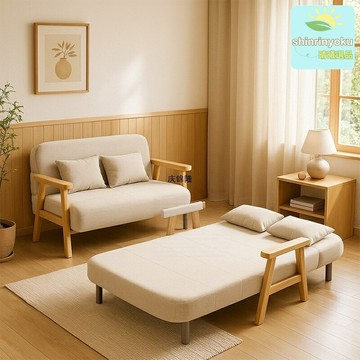 【小戶型救星】摺疊沙發床 兩用沙發床 實木沙發床 多功能沙發床 客廳臥室兩用 可摺疊收納 留宿備用 節省空間