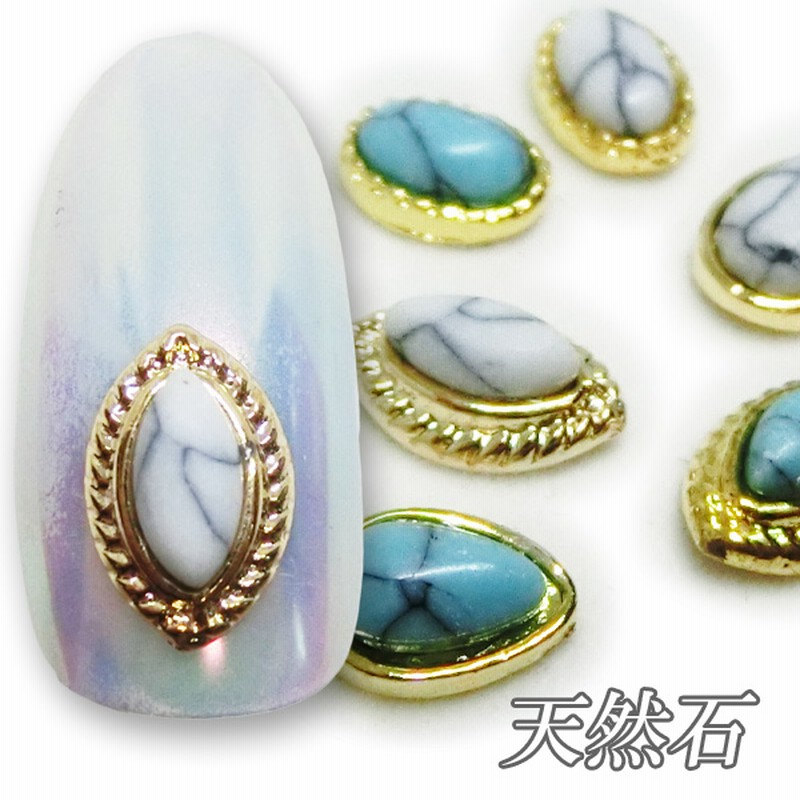 ターコイズ 天然石 合金パーツ ネイル オンジュエリー パーツ ネイルパーツ パーツ 通販 Lineポイント最大1 0 Get Lineショッピング