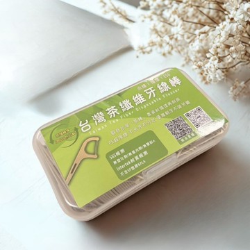 茶纖維牙線棒盒裝-200支
