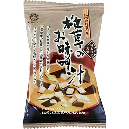 ［松岡椎茸］ 大分産椎茸のお味噌汁（九州合わせみそ）6袋 