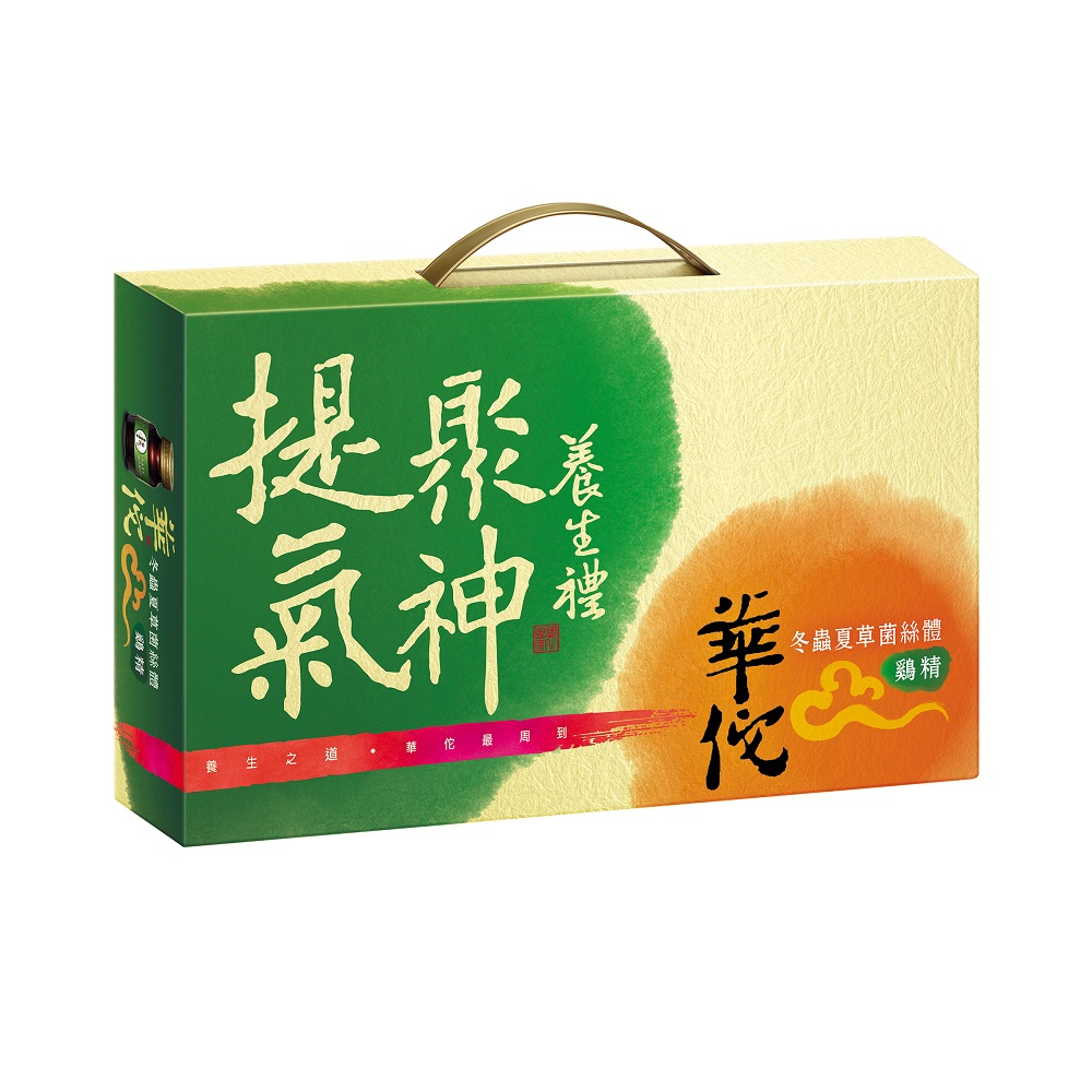 限量】華佗冬蟲夏草雞精禮盒68mlx9(無提袋)推薦| 家樂福線上購物| LINE購物