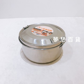 正304特厚便當盒(隨機) 16公分 圓形便當盒 白鐵便當盒  雙扣雙層便當盒 （伊凡卡百貨）