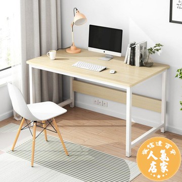 電腦桌 書桌簡約臺式電腦桌家用臥室租房學生寫字桌簡易辦公桌學習小桌子