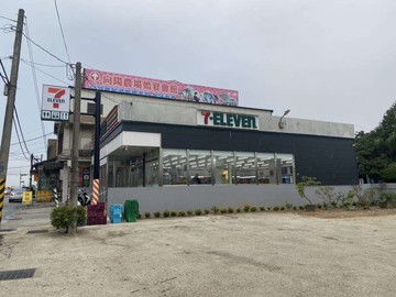 觀音新華路66旁方正美農地B晏姐精選｜桃園市觀音區大堀段