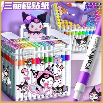 爆款熱推💖全臺免運 【董宇輝推薦】丙烯馬克筆學生無毒水洗幼兒園兒童美術套裝標示貼 U6AA