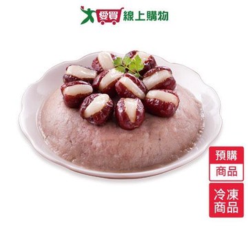 逸湘齋芋泥心太軟600g/盒-預購【1/29陸續出貨】【愛買冷凍】
