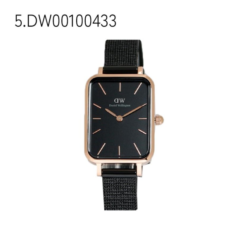 3年保証 ダニエルウェリントン 腕時計 レディース クオドロ プレスト DANIEL WELLINGTON QUADRO PRESSED |  LINEショッピング