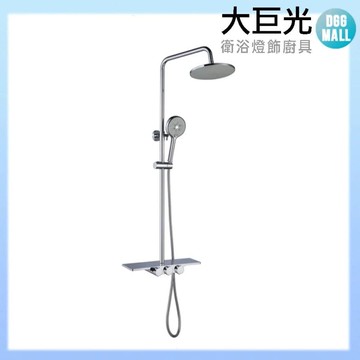 【大巨光】SPA恆溫沐浴龍頭附平台(109399)