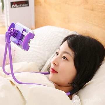 懶人手機友支架床上掛脖子之架追劇看神器攜帶通用頸掛式支夾可愛
