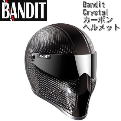 Bandit バンディット　XXR Classic Helmetシルバーミラー