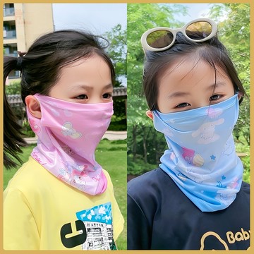 💚兒童防曬麵罩💚庫洛米兒童防曬麵罩護頸一體女童寶寶夏季防紫外綫護臉口罩透氣薄 FKYA