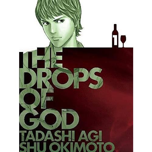 Drops of God  Volume '01: Les Gouttes de Dieu