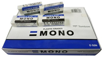 【文具通】Tombow 蜻蜓 MONO 橡皮擦 モノ消しゴム E-50N 約55x24x11mm U1010426【APP滿額下單4%點數(單一帳號最高1500點)】5/31止
