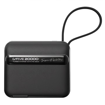 G'FIVE 基伍 睿能 多功能行動電源 20000mAh  GP-120S  黑色