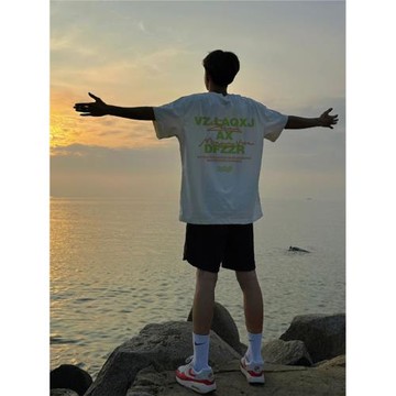 美式港風正肩純棉短袖t恤男夏季寬松潮牌半袖重磅百搭白色上衣服