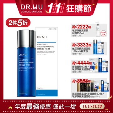DR.WU 玻尿酸保濕精華化妝水150ML(經典版)