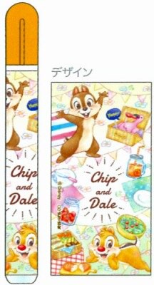 奇奇蒂蒂Chip 'n' Dale 鉛筆輔助軸2入，鉛筆延長器/鉛筆加長套/鉛筆延長桿/鉛筆套，X射線【C588605】