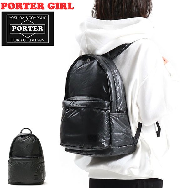 桜瑪瑙 PORTERGIRL☆シューティングスター☆リュック - リュック