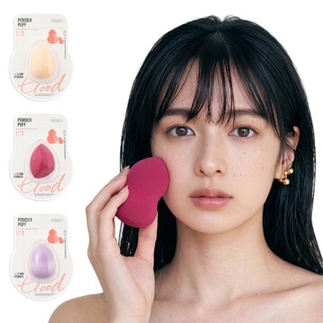 MIXUEER 美妝蛋 彩妝蛋 化妝蛋 【H330】 底妝必備 馬卡龍色系 乾濕兩用 粉撲 化妝 彩妝 美妝 海綿