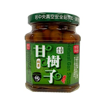 22 破布子推薦 九月優惠比價 Line購物