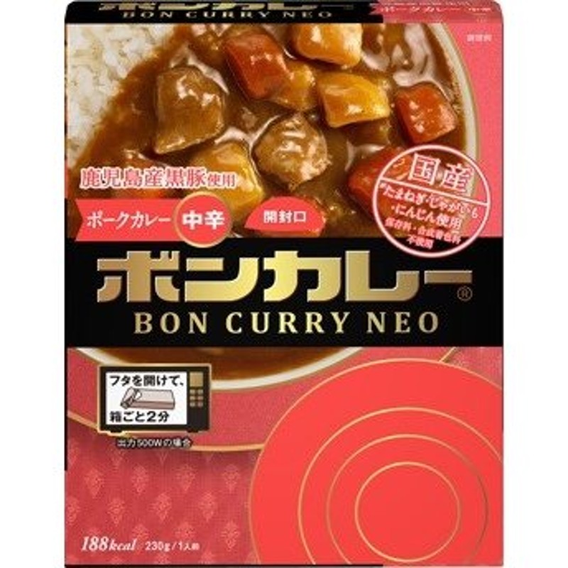 ポークカレー　ボンカレー　大塚食品　鹿児島産黒豚　ネオ　中辛　(230g)　LINEショッピング